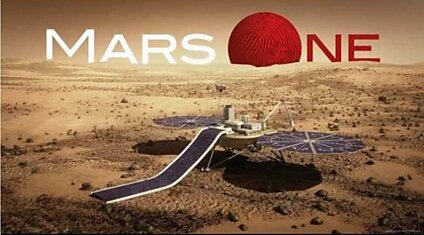 Основные проблемы в воплощении в жизнь проекта "Mars One"