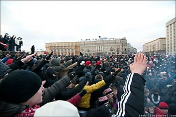 Беспорядки в Москве на Манежной площади