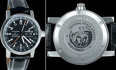 «Гагаринские» часы из Швейцарии