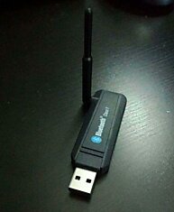 Китайский USB-Bluetooth передатчик с магической антенной