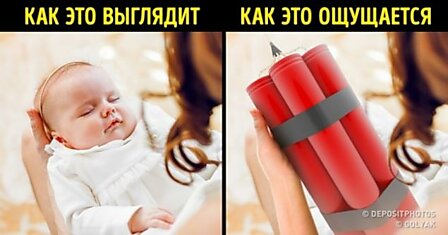 15 ситуаций, из которых и состоит жизнь всех родителей