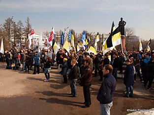 Митинг «Скажи визам ДА!»