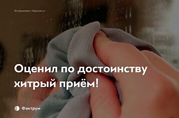 Как легко избавиться от запотевания зеркала в ванной