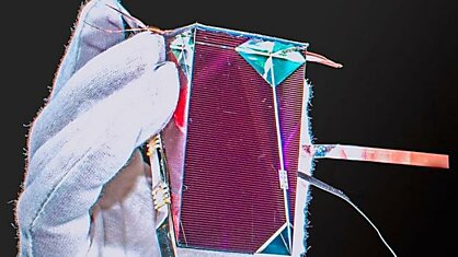 Фотоэлемент с призмой побил мировой рекорд КПД для солнечных батарей