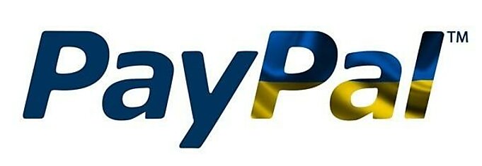 Paypal в Украине быть!