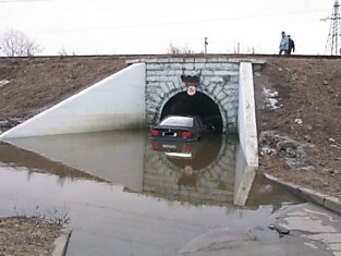 Черный Бумер докатался