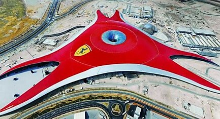 Ferrari World – королевство скорости и автомобилей