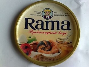 20 До Боли Родных Продуктов, Прямиком Из Лихих 90х