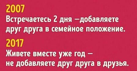 15 историй о людях, которые хотели как лучше, а получилось как всегда