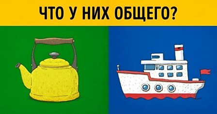 На эти 3 вопроса правильно отвечают только шизофреники. Ну или гении