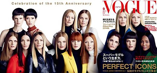 Легенды модельного бизнеса на обложке юбилейного выпуска Vogue Япония