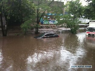 Пол часа назад в Киеве.