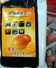 iPhone 5 от Doshi Ice Cream