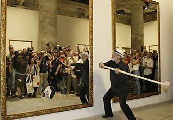 Венецианская биеннале 2009 (The Venice Biennale)