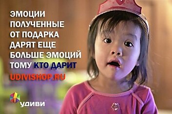 Наслаждайтесь Весной   и «солнечным» настроением...