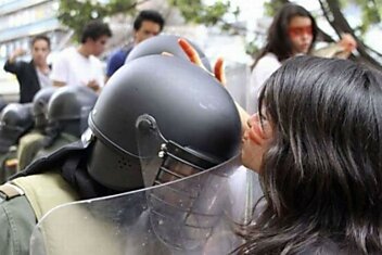 Студенческие протесты в Колумбии