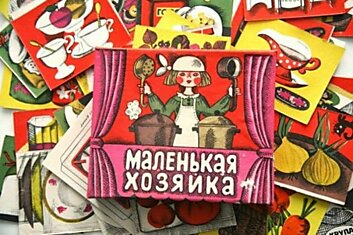 Ностальгия по игрушкам Советского Союза