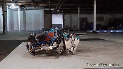 Двуногий робот Atlas. Новое поколение