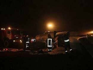 Авиакатастрофа в Казани: крушение Boeing-737 при посадке
