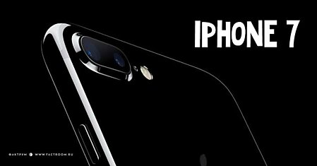 Apple показала iPhone 7. Вот 6 его главных фишек