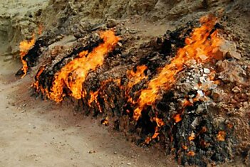 Огненная гора Янардаг (9 фотографий)