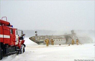 Во Внуково-3 разбился самолет "Челенджер"