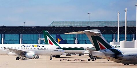 Alitalia избавляется от активов