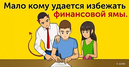 7 классических проблем, которые возникают в современных семьях