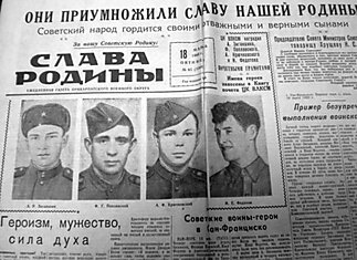 Подвиг советских моряков