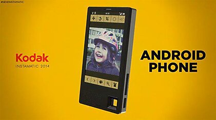 Kodak представит в январе смартфон под собственным брендом