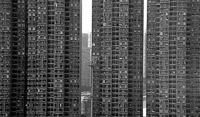 Элитное жилье в Китае