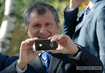Компании «Роснефти» разместили госзаказ на закупку новых смартфонов iPhone 6 и техники Apple на 1,52 млн рублей