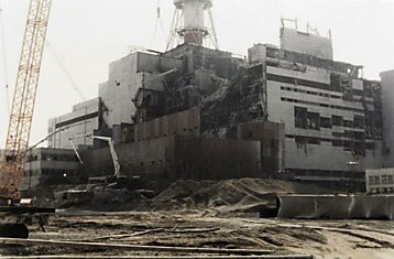28-ая годовщина Чернобыльской катастрофы.