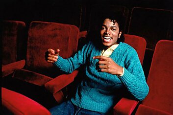 Майкл Джексон. Фотографии 1974 - 1983 годов (11 штук)