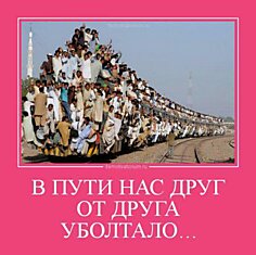 Шикарные одностишья Натальи Резник