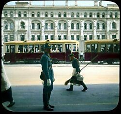 Москва 1930х годов