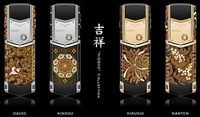 Vertu выпустил ограниченную серию телефонов Signature Kissho Collection.