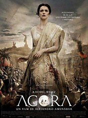 Агора (Agora)