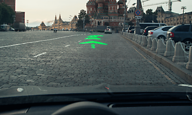 Российская компания WayRay представила голографическую автомобильную систему навигации
