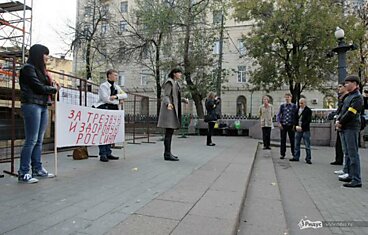 На акцию против пьянства пришли аж... 9 человек!