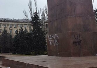В Николаеве "восстановили" памятник Ленину