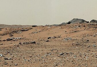 На Марсе обнаружили летающую тарелку