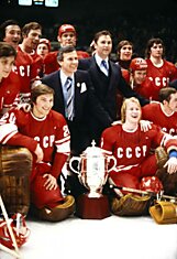 Советский хоккей