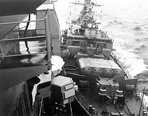 В 1988 году  в территориальных водах Советского Союза произошёл инцидент между боевыми кораблями СССР и США.