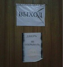 20 Парадоксальных Идей, Которые Значительно Облегчат Вам Жизнь