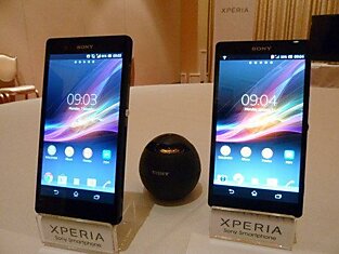 Дешево и сердито: Sony выпустит доступный и стильный смартфон Xperia L