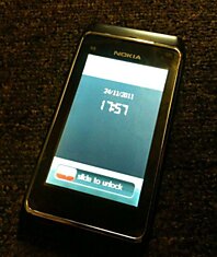 Китайская Nokia N8