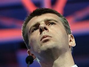 Прохоров представит суперкар в 2012 году