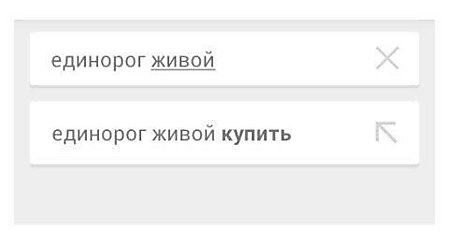 Подумалось: "Жизнь только начинается"