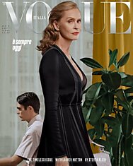 Выпуск вне времени: итальянский Vogue посвятил октябрьский номер женщинам за 60.